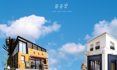 봉스그룹 이미지
