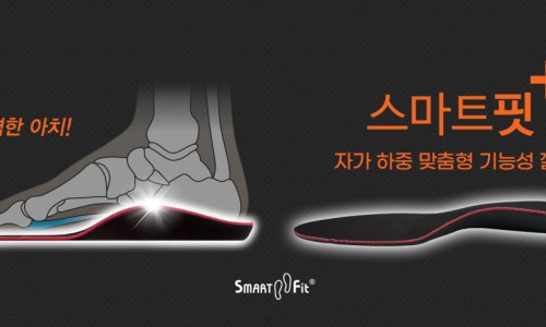 진스토리몰 이미지