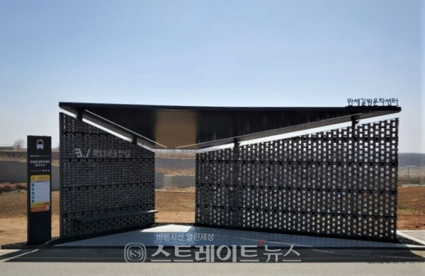 디자인만세 이미지