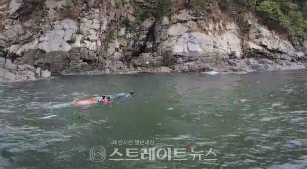 창원해양 이미지