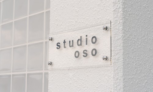 스튜디오도원 이미지