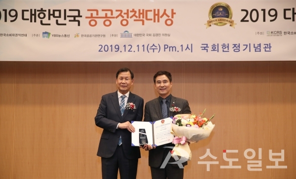 지역공공정책연구원 이미지