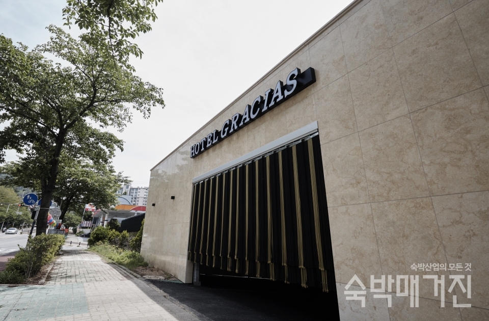 가야호텔주 이미지