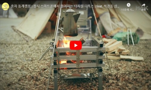 석관동떡볶이 이미지