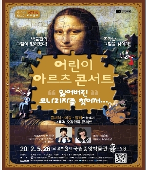 아르츠 이미지