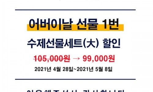 수미진 이미지