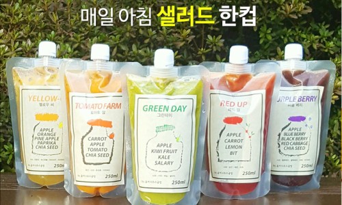 조은공방 이미지