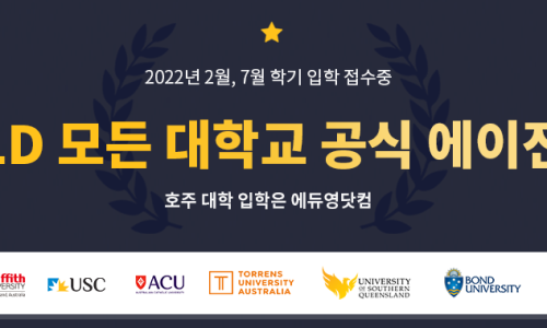 썬브리즈 이미지