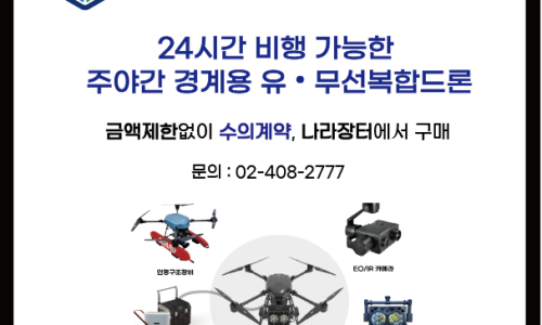 브이톨 이미지
