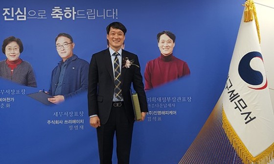 (주)해피케어 이미지