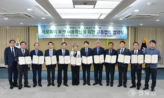 로페아랑 이미지