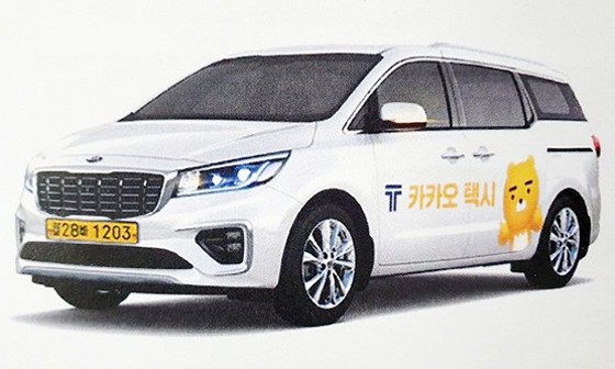 썬모빌리티 이미지