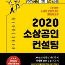 브레인플랫폼 이미지