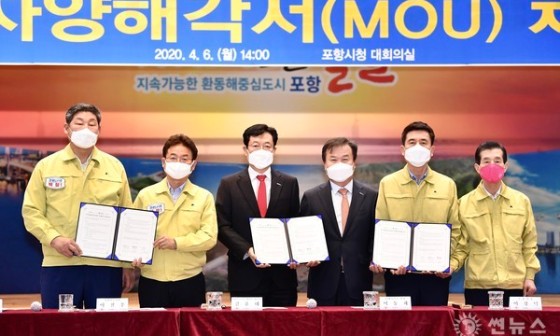 (주)에코프로이노베이션 이미지