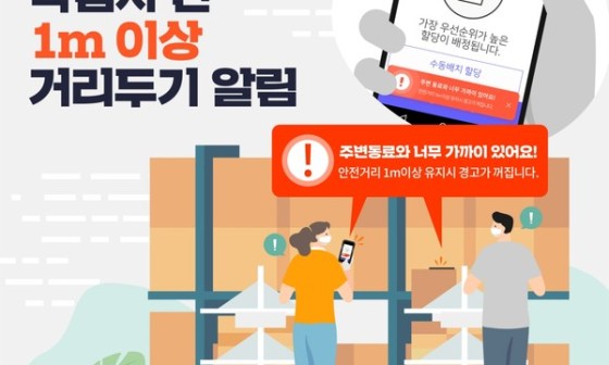 썬개발 이미지