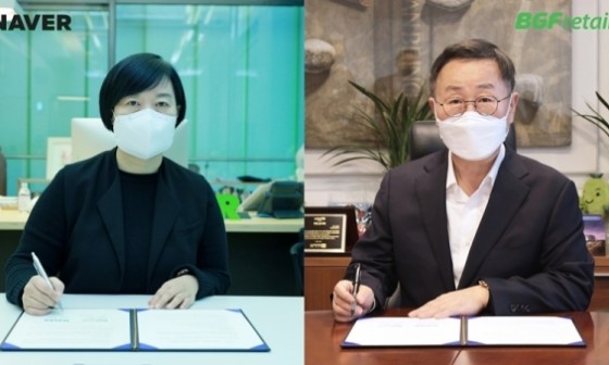 썬편의점 이미지