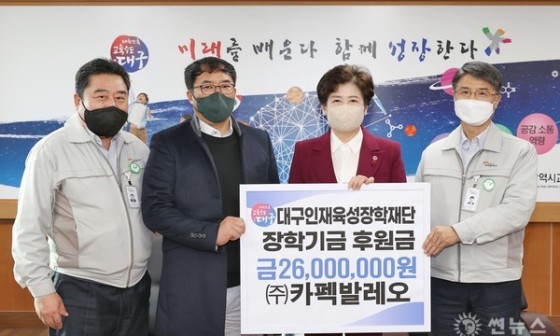 (주)카펙발레오 이미지