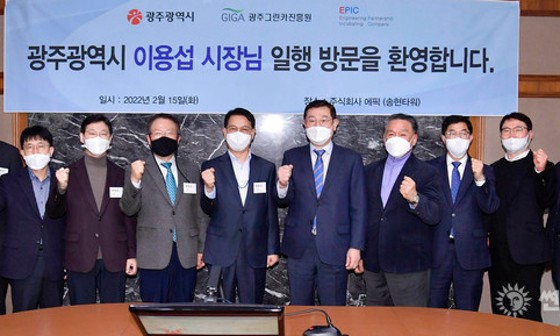 썬엔지니어링 이미지