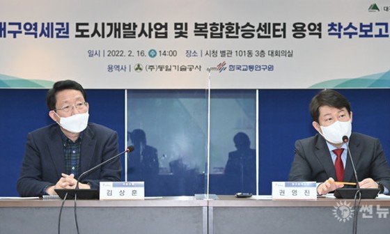 썬개발 이미지