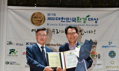 썬환경 이미지