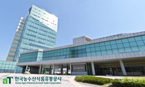 희망농수산 이미지