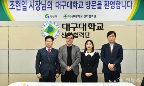 (주)프레쉬벨 이미지
