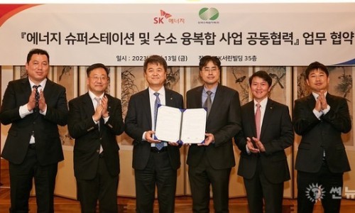 썬LPG충전소 이미지