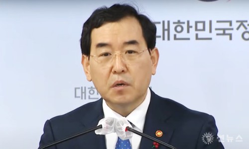 화이트산업(주) 이미지