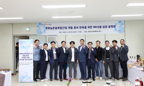 희망식자재마트 이미지