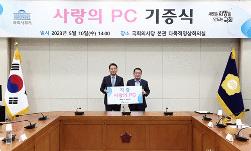 썬PC 이미지
