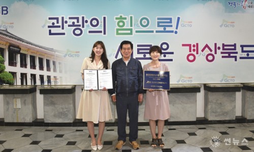 썬환경 이미지