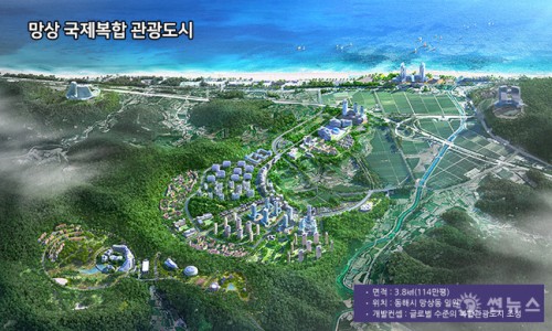 썬개발 이미지