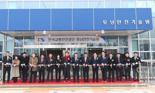 썬모빌리티 이미지