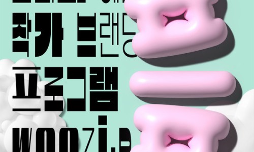 갤러리헤더 이미지