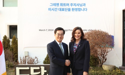 썬모빌리티 이미지