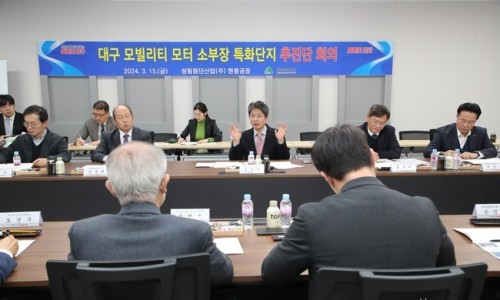 썬모빌리티 이미지