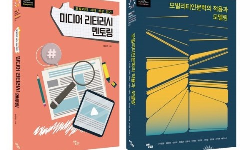 썬모빌리티 이미지