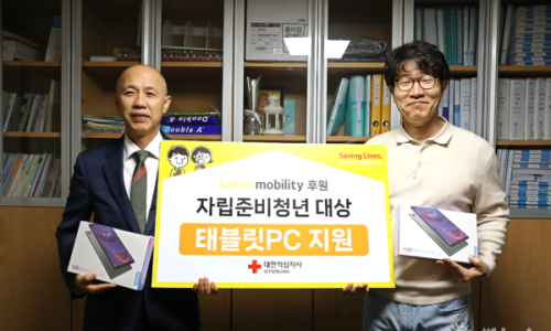 썬모빌리티 이미지
