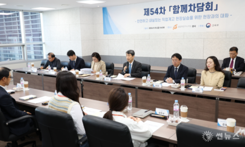 썬엔지니어링 이미지