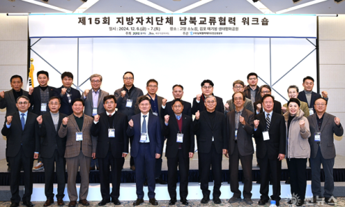 애기봉법인 이미지