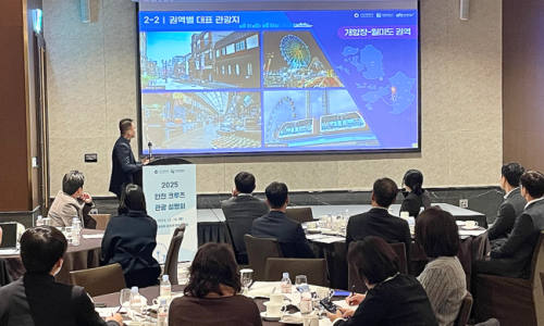 허브여행사 이미지
