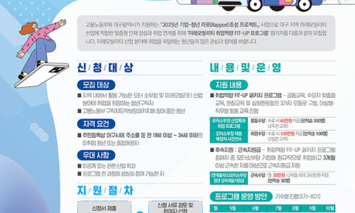 썬모빌리티 이미지
