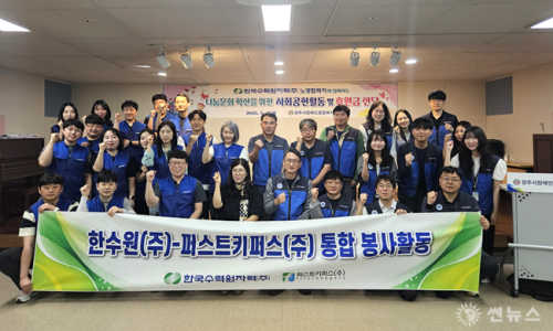 퍼스트키퍼스 이미지