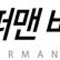 슈퍼맨비뇨기과의원 이미지