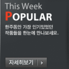 써포먼트닷컴 이미지