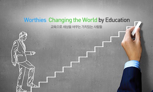 이지경영컨설팅 이미지