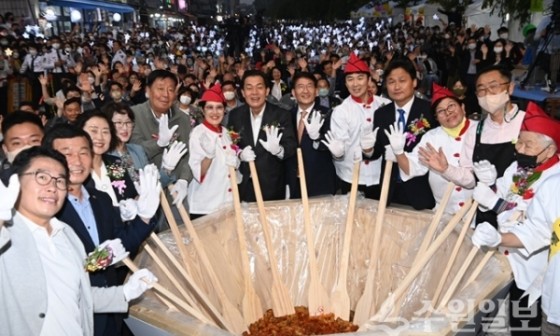 수원통닭 이미지