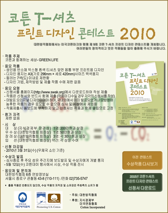 대한프린트 이미지