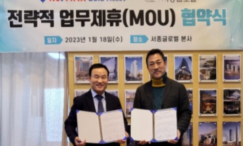 골드컨설팅 이미지