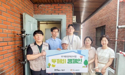 (사)더이음 이미지